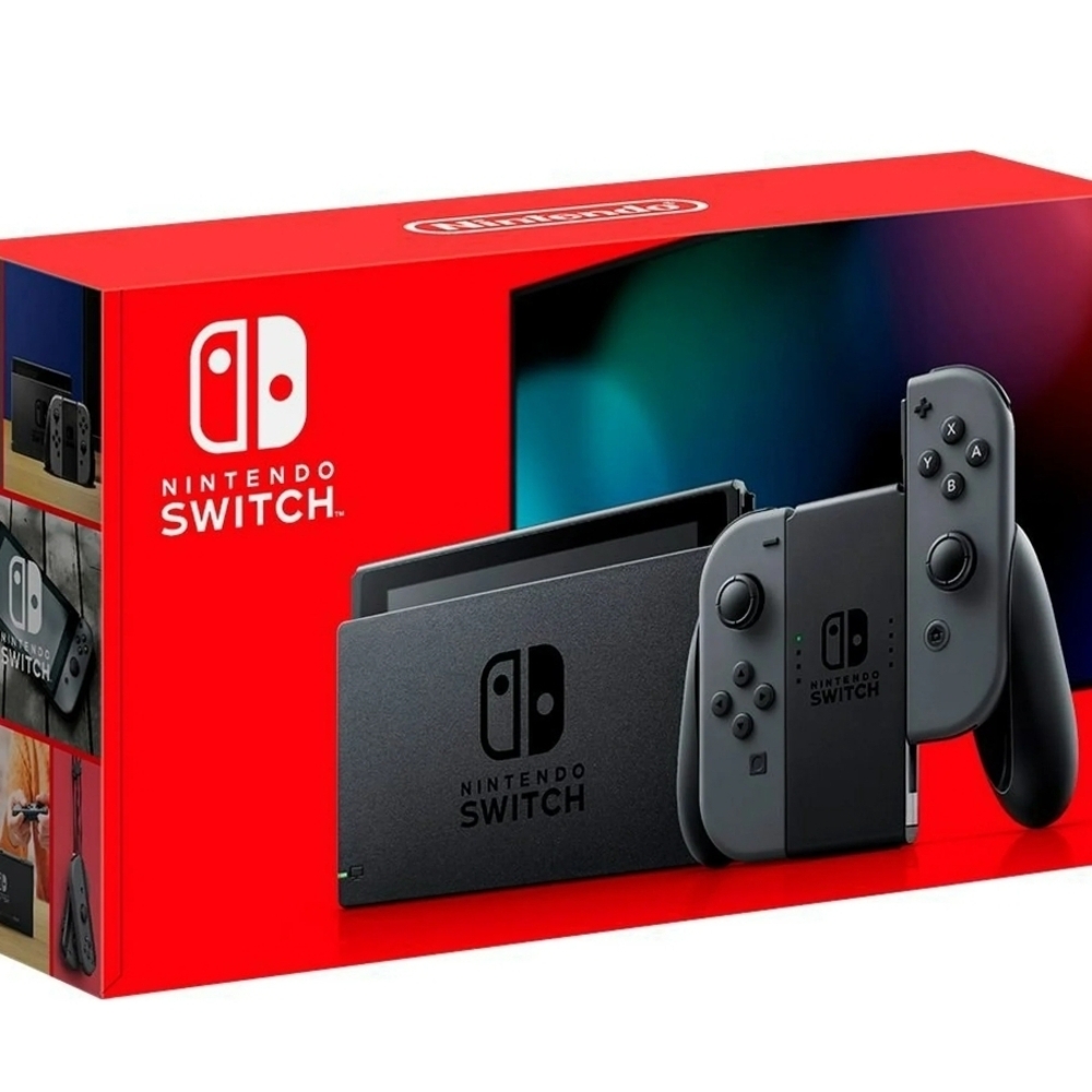 Nintendo Switch- Grey